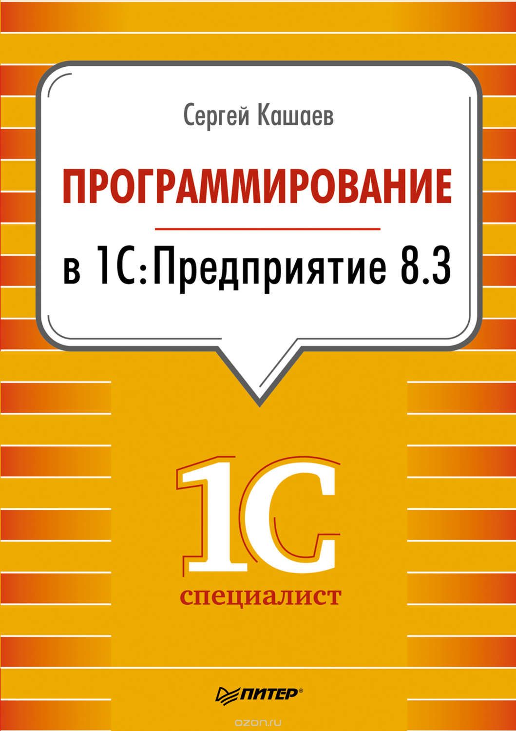 Как закинуть деньги на кракен