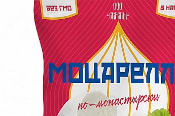 Купить наркотики через кракен