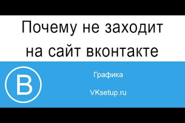 Кракен новый маркетплейс