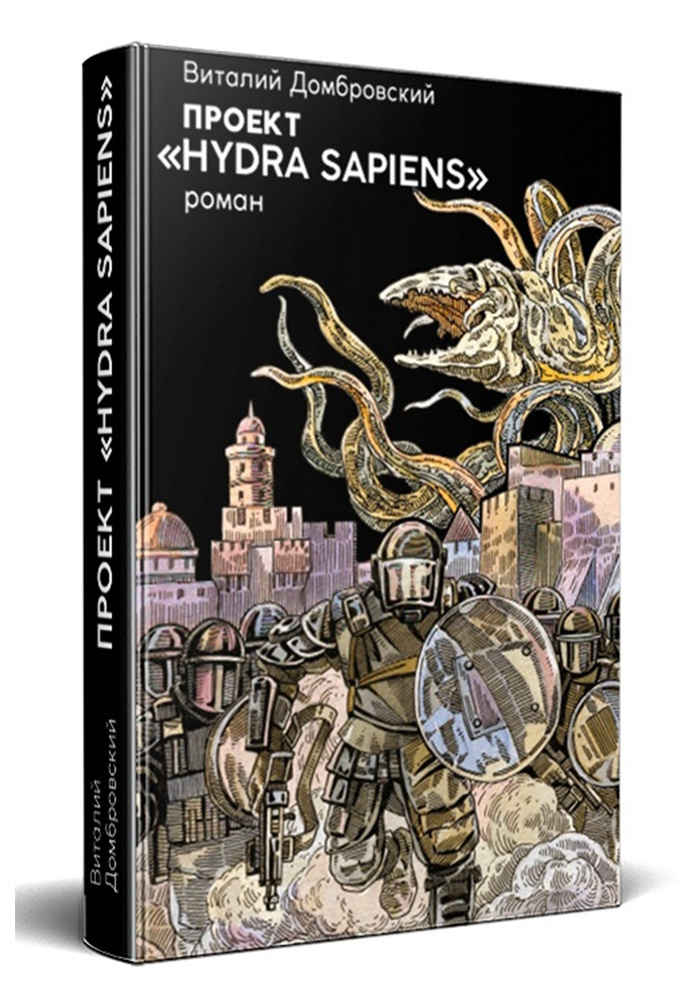 Kraken ссылка tor