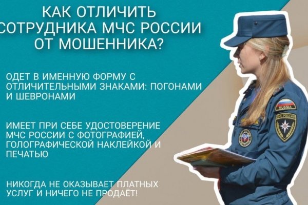 Кракен сайт официальный зеркало