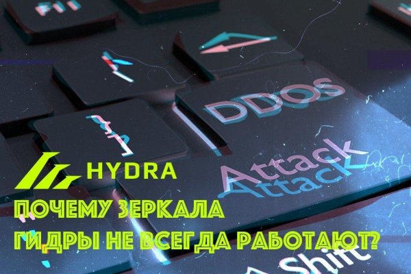 Кракен маркетплейс ссылка на сайт