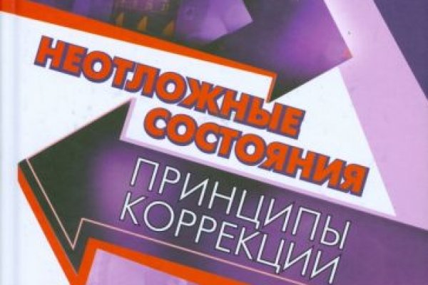 Официальный сайт kraken kraken clear com