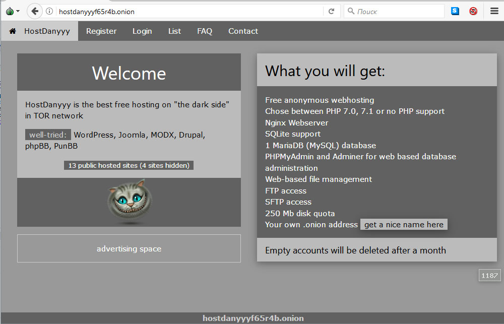 Ссылки на кракен маркетплейс